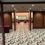 アラスカ 日本プレスセンター店 - 