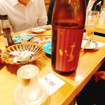 熟成魚場 福井県美浜町 - 