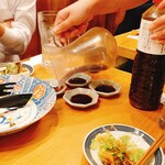 熟成魚場 福井県美浜町 - 