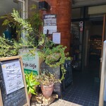 YAYAカフェ - 