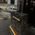 APPETIZER＆BEEF PABLO - 