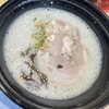 かっぱ寿司 湯沢店