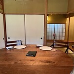 イチリン ハナレ - 