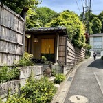 イチリン ハナレ - 