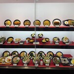 資さんうどん 両国店 - 