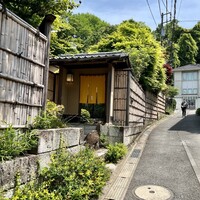 イチリン ハナレ - 
