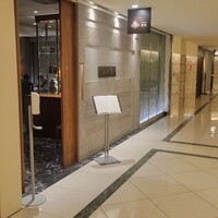 カントニーズ 燕 - 