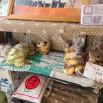 パン工房　ぼんぐう - 