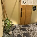 西麻布けんしろう - 