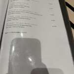 西麻布けんしろう - 