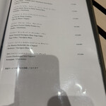 西麻布けんしろう - 