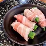 七輪焼肉 安安  - 