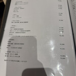 西麻布けんしろう - 