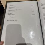 西麻布けんしろう - 