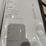 西麻布けんしろう - 