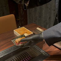 USHIMITSU NISHIAZABU - 