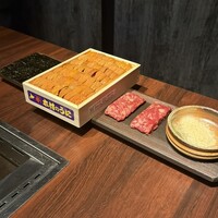 USHIMITSU NISHIAZABU - 
