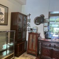 中国飯店 三田店 - 