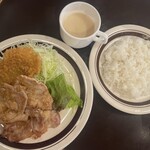 レストラン コニシ - 