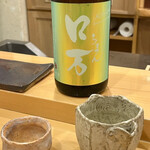 鮨 いとう - 皐ロ万 純米大吟醸・花泉酒造（南会津）