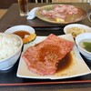 甲子園 牛萬 - 