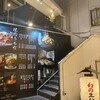 焼肉 うちだ 池田石橋本店