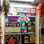 ODISHI INDIAN RESTAURANT - 