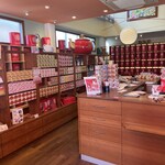 ムレスナ ティーハウス - 