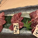 京やきにく 弘 - 