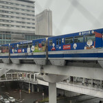 地鶏×鮮魚 個室居酒屋 もみじ邸 - 