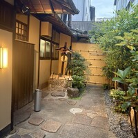 京やきにく 弘 八坂邸 - 