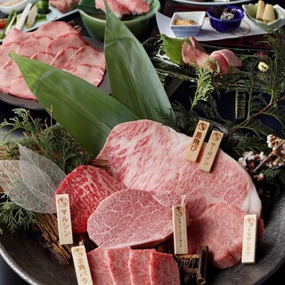 厳選した雌牛を提供