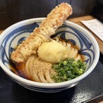 麦笑 - 