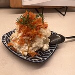 タロウヤマダ - 