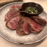 タロウヤマダ - 