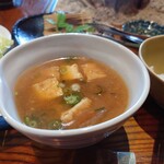囲炉裏 みちたか - 
