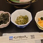 大船渡温泉 - 三陸ワカメ、めかぶ？、ホヤの刺し身