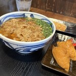 麦笑 - 