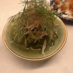 タロウヤマダ - 