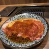 厳選焼肉 一石三鳥