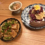 酒場 ひまり堂 恵比寿店 - 