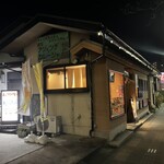 喫茶アジェンデ&カレーシャ - 外観