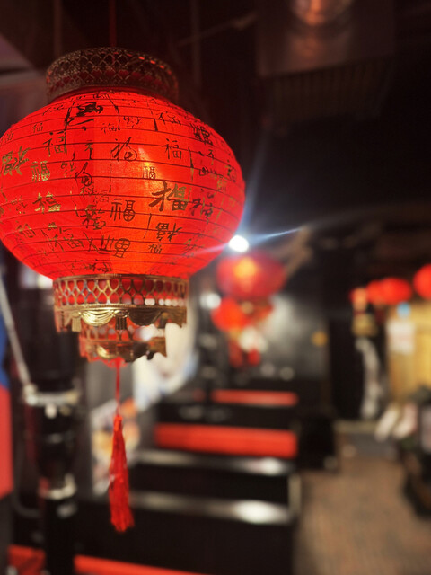 Gion Hyakuraku photo 5