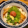 難波千日前 釜たけうどん 八重洲北口店
