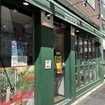 ジャパニーズ スパイス カリー ワッカ - 