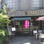 タビト - 階段を三段下って入り口へ