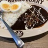 100時間カレー オリナス錦糸町店