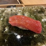 鮨桂太 - 中トロ