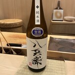 鮨桂太 - 日本酒