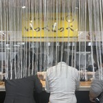 とんかつ檍のカレー屋 いっぺこっぺ - 